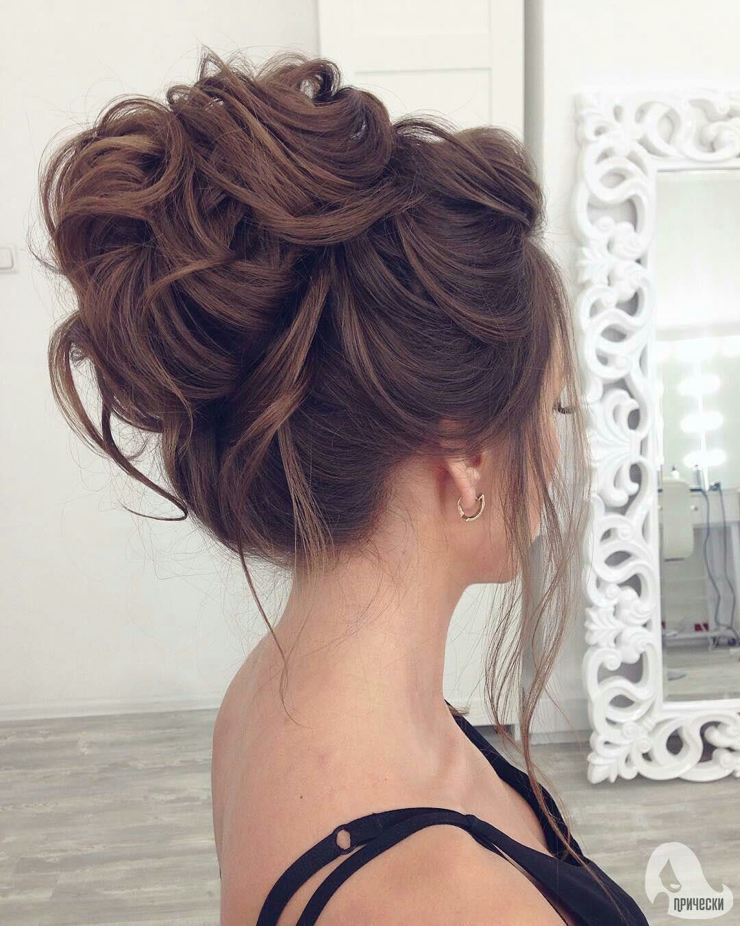 modele coc lejer elegant